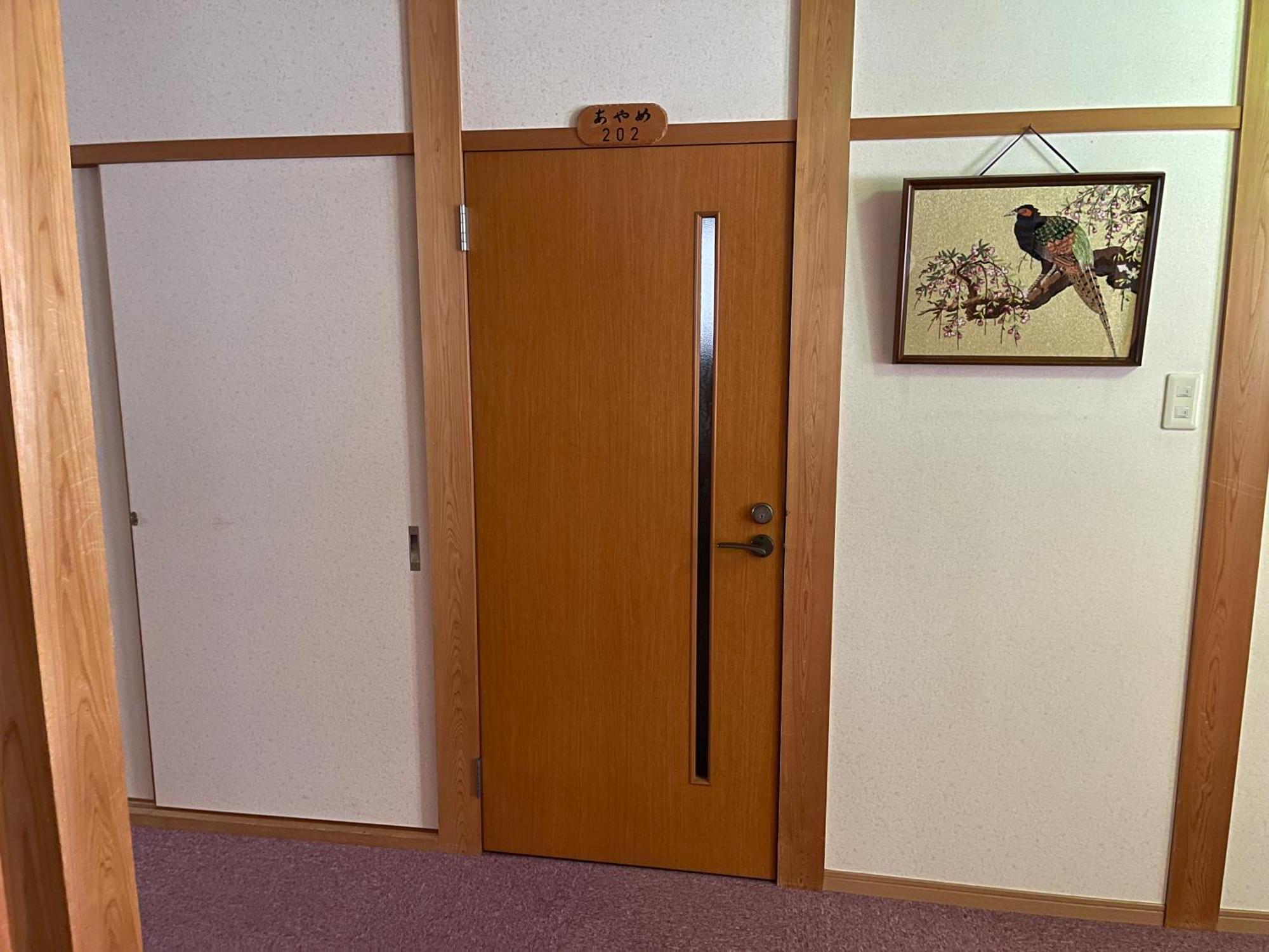 Suisensou Hotel Takayama  Eksteriør billede