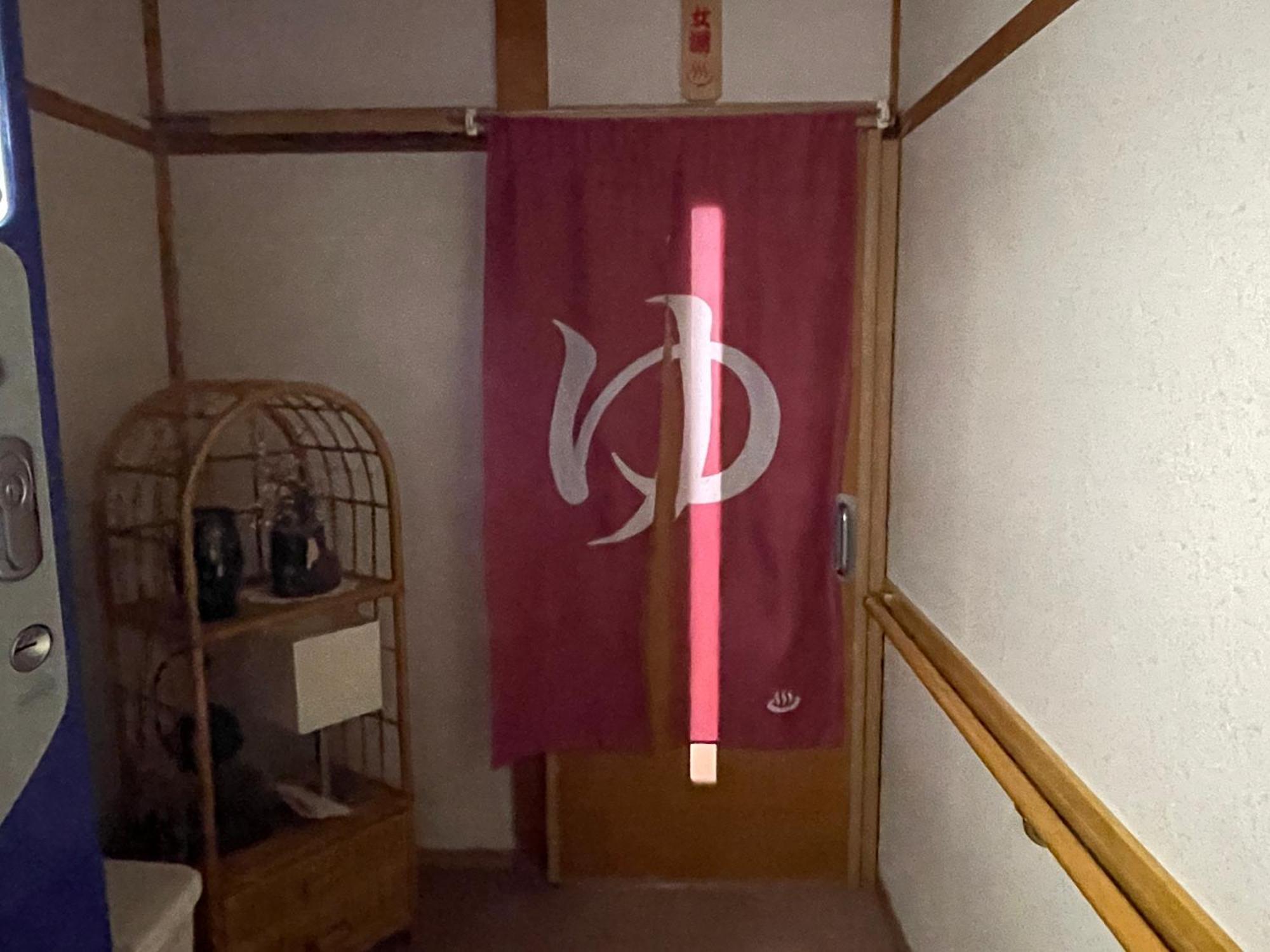 Suisensou Hotel Takayama  Eksteriør billede