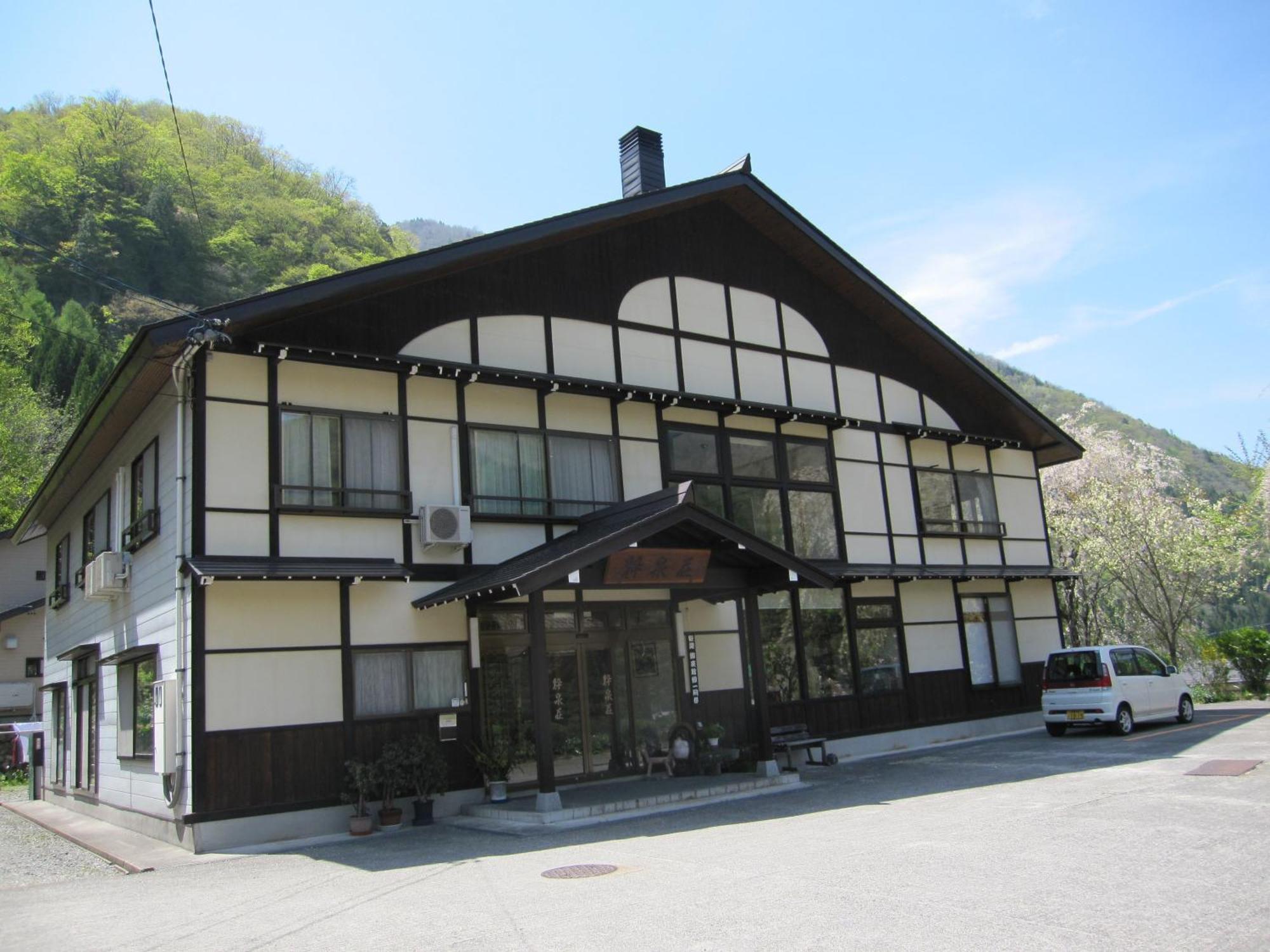 Suisensou Hotel Takayama  Eksteriør billede