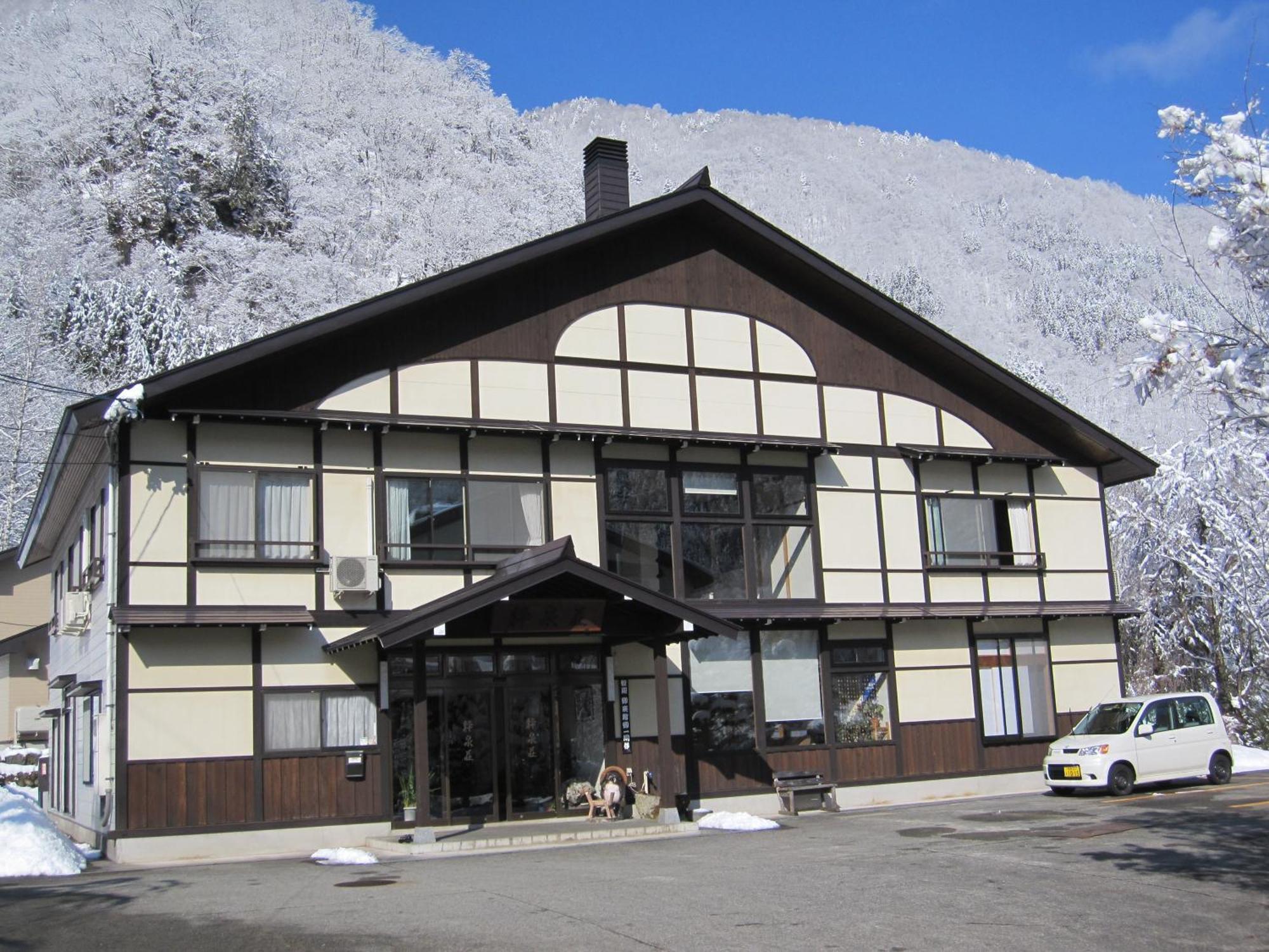 Suisensou Hotel Takayama  Eksteriør billede